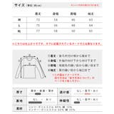 シャツ メンズ 長袖 2枚セット ストライプ ワイシャツ Yシャツ カジュアル | GENELESS | 詳細画像25