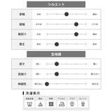 シャツ メンズ 長袖 2枚セット ストライプ ワイシャツ Yシャツ カジュアル | GENELESS | 詳細画像26