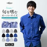 シャツ メンズ 長袖 春 カジュアルシャツ 長袖シャツ ストライプ 無地 | GENELESS | 詳細画像1