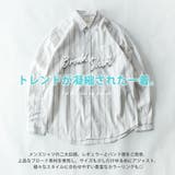 シャツ メンズ 長袖 春 カジュアルシャツ 長袖シャツ ストライプ 無地 | GENELESS | 詳細画像3