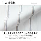 シャツ メンズ 長袖 春 カジュアルシャツ 長袖シャツ ストライプ 無地 | GENELESS | 詳細画像11