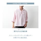 シャツ メンズ 7分袖 カプリシャツ ドライ パナマ織 涼しい シャツ | GENELESS | 詳細画像5