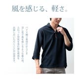 シャツ メンズ 7分袖 カプリシャツ ドライ パナマ織 涼しい シャツ | GENELESS | 詳細画像6