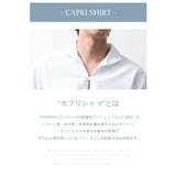 シャツ メンズ 7分袖 カプリシャツ ドライ パナマ織 涼しい シャツ | GENELESS | 詳細画像7