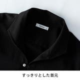シャツ メンズ 7分袖 カプリシャツ ドライ パナマ織 涼しい シャツ | GENELESS | 詳細画像16