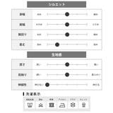 シャツ メンズ 7分袖 カプリシャツ ドライ パナマ織 涼しい シャツ | GENELESS | 詳細画像27