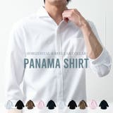 シャツ メンズ 接触冷感 パナマ織り 7分袖 メンズシャツ 涼しい 七分袖 | GENELESS | 詳細画像3