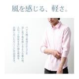 シャツ メンズ 接触冷感 パナマ織り 7分袖 メンズシャツ 涼しい 七分袖 | GENELESS | 詳細画像6