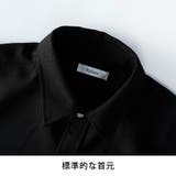 シャツ メンズ 接触冷感 パナマ織り 7分袖 メンズシャツ 涼しい 七分袖 | GENELESS | 詳細画像21