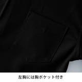 シャツ メンズ 接触冷感 パナマ織り 7分袖 メンズシャツ 涼しい 七分袖 | GENELESS | 詳細画像23
