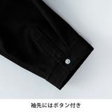 シャツ メンズ 接触冷感 パナマ織り 7分袖 メンズシャツ 涼しい 七分袖 | GENELESS | 詳細画像25