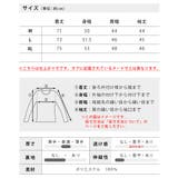 シャツ メンズ 接触冷感 パナマ織り 7分袖 メンズシャツ 涼しい 七分袖 | GENELESS | 詳細画像27
