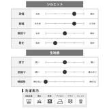 シャツ メンズ 接触冷感 パナマ織り 7分袖 メンズシャツ 涼しい 七分袖 | GENELESS | 詳細画像28