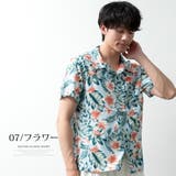アロハシャツ メンズ オープンカラー 花柄 総柄 開襟シャツ 涼しい | GENELESS | 詳細画像13 