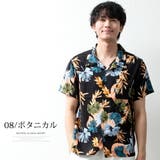 アロハシャツ メンズ オープンカラー 花柄 総柄 開襟シャツ 涼しい | GENELESS | 詳細画像14 