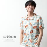 アロハシャツ メンズ オープンカラー 花柄 総柄 開襟シャツ 涼しい | GENELESS | 詳細画像16 