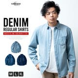 デニムシャツ メンズ シャツ デニム カジュアルシャツ メンズシャツ 綿100 | GENELESS | 詳細画像1