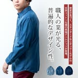 デニムシャツ メンズ シャツ デニム カジュアルシャツ メンズシャツ 綿100 | GENELESS | 詳細画像3