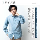 デニムシャツ メンズ シャツ デニム カジュアルシャツ メンズシャツ 綿100 | GENELESS | 詳細画像6