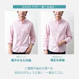 メンズ シャツ 長袖 7分袖 リネン おしゃれ 春 夏 涼しい 綿麻シャツ | GENELESS | 詳細画像5 