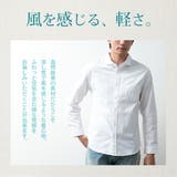 メンズ シャツ 長袖 7分袖 リネン おしゃれ 春 夏 涼しい 綿麻シャツ | GENELESS | 詳細画像6 