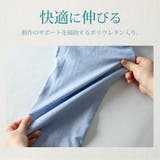 メンズ シャツ 長袖 7分袖 リネン おしゃれ 春 夏 涼しい 綿麻シャツ | GENELESS | 詳細画像7 