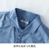 メンズ シャツ 長袖 7分袖 リネン おしゃれ 春 夏 涼しい 綿麻シャツ | GENELESS | 詳細画像36 