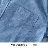 メンズ シャツ 長袖 7分袖 リネン おしゃれ 春 夏 涼しい 綿麻シャツ | GENELESS | 詳細画像39 