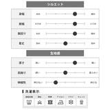 メンズ シャツ 長袖 7分袖 リネン おしゃれ 春 夏 涼しい 綿麻シャツ | GENELESS | 詳細画像42 