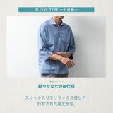 シャツ メンズ カプリシャツ 七分袖 プルオーバー プルオーバーシャツ 麻 | GENELESS | 詳細画像5 