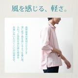シャツ メンズ カプリシャツ 七分袖 プルオーバー プルオーバーシャツ 麻 | GENELESS | 詳細画像6 