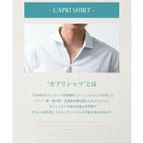 シャツ メンズ カプリシャツ 七分袖 プルオーバー プルオーバーシャツ 麻 | GENELESS | 詳細画像8 