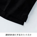 シャツ メンズ カプリシャツ 七分袖 プルオーバー プルオーバーシャツ 麻 | GENELESS | 詳細画像22 