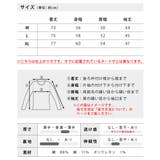 シャツ メンズ カプリシャツ 七分袖 プルオーバー プルオーバーシャツ 麻 | GENELESS | 詳細画像25 