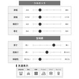 シャツ メンズ カプリシャツ 七分袖 プルオーバー プルオーバーシャツ 麻 | GENELESS | 詳細画像26 