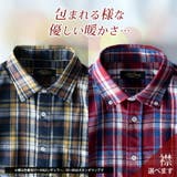 チェックシャツ メンズ 長袖 秋冬 トップス カジュアルシャツ 綿 コットン | GENELESS | 詳細画像5