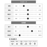チェックシャツ メンズ 長袖 秋冬 トップス カジュアルシャツ 綿 コットン | GENELESS | 詳細画像33