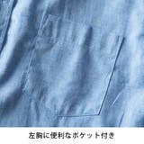 シャツ メンズ 七分袖 綿麻 メンズシャツ 7分袖 長袖 リネン 涼しい | GENELESS | 詳細画像26 