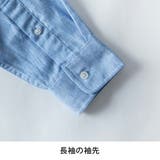 シャツ メンズ 七分袖 綿麻 メンズシャツ 7分袖 長袖 リネン 涼しい | GENELESS | 詳細画像30 