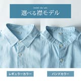 シャツ メンズ 七分袖 綿麻 | GENELESS | 詳細画像6