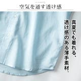 シャツ メンズ 七分袖 綿麻 | GENELESS | 詳細画像8