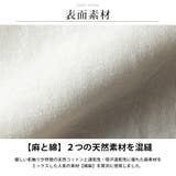シャツ メンズ 七分袖 綿麻 | GENELESS | 詳細画像9
