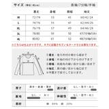 シャツ メンズ 七分袖 綿麻 | GENELESS | 詳細画像30