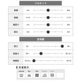 シャツ メンズ 七分袖 綿麻 | GENELESS | 詳細画像31