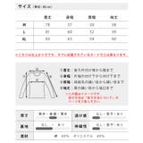 チェックシャツ メンズ シャツ 微起毛 チェック ビエラシャツ ネルシャツ | GENELESS | 詳細画像27 