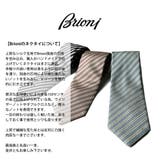 Brioni ブリオーニ ネクタイ シルク89％ リネン11％ P8414 | GENELESS | 詳細画像2 