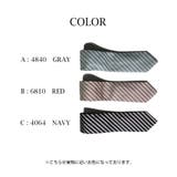 Brioni ブリオーニ ネクタイ シルク89％ リネン11％ P8414 | GENELESS | 詳細画像6 