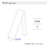 Brioni ブリオーニ ネクタイ シルク89％ リネン11％ P8414 | GENELESS | 詳細画像10 