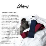 Brioni ブリオーニ ネクタイ | GENELESS | 詳細画像2