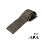 Brioni ブリオーニ ネクタイ | GENELESS | 詳細画像6